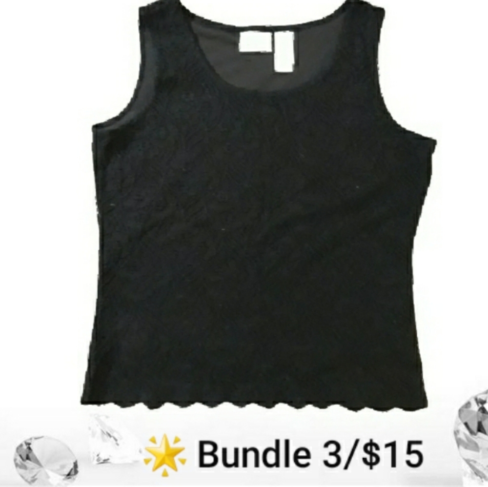Vintage Villager Liz Claiborne Black Floral Lace Tank Top Size Medium